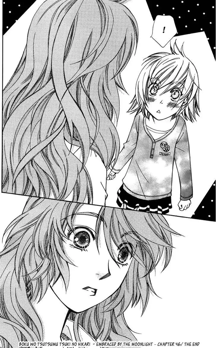 Boku wo Tsutsumu Tsuki no Hikari Chapter 46 page 30