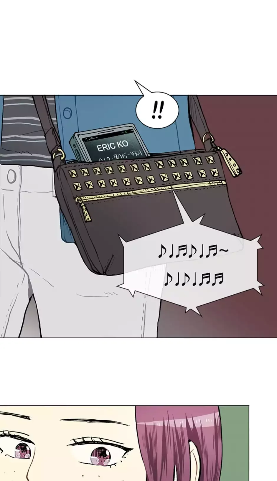 Love & Wish Chapter 35 page 33