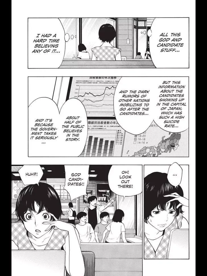 Platina End Chapter 33 page 28