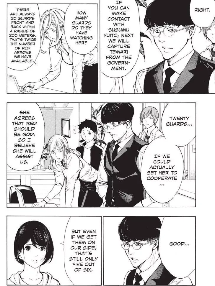 Platina End Chapter 33 page 25