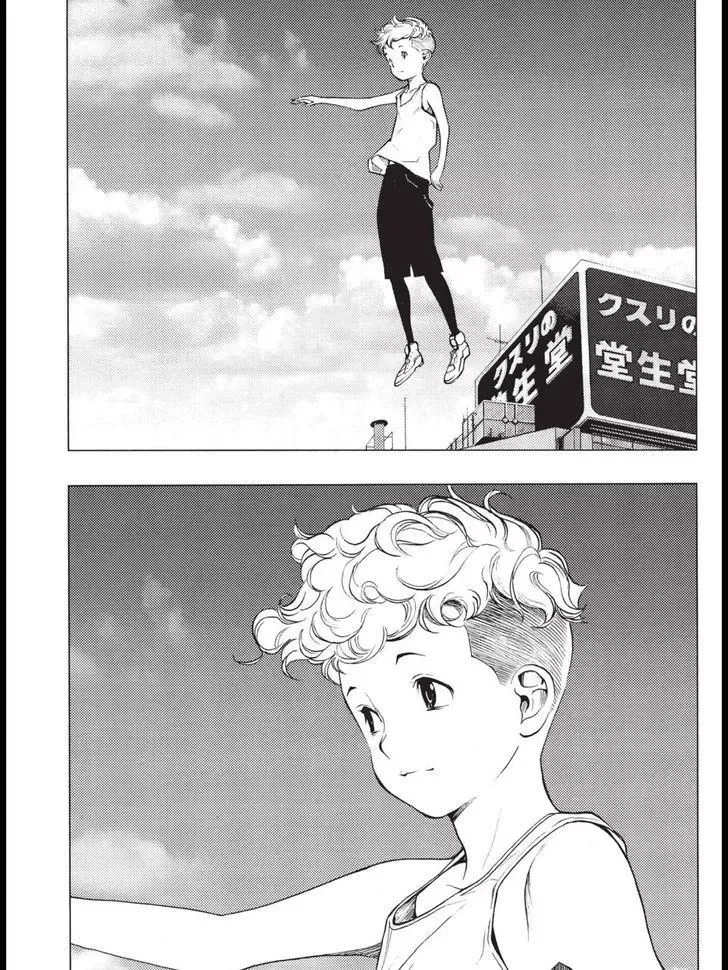 Platina End Chapter 33 page 34