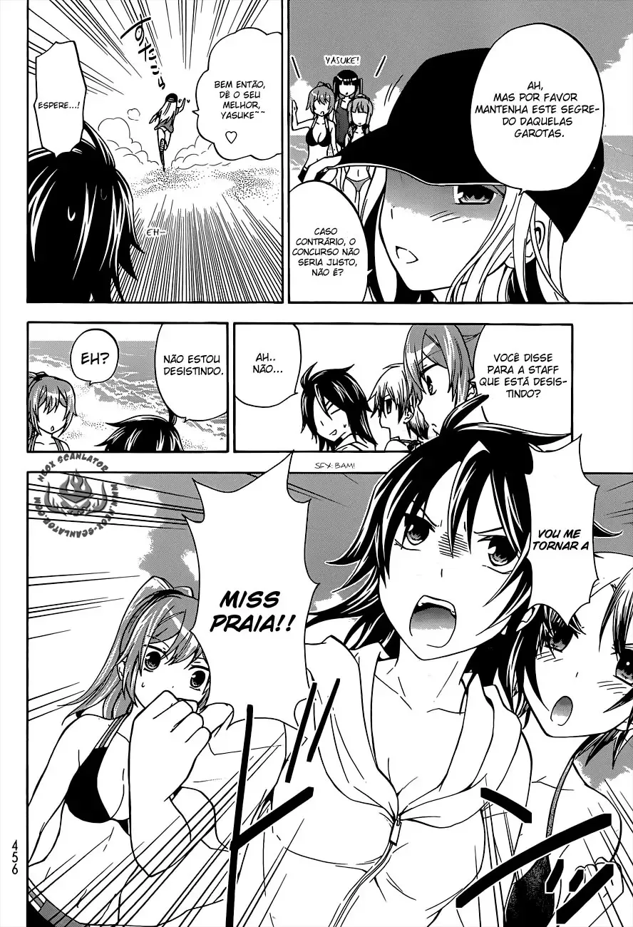 Maga Tsuki Chapter 34 page 8