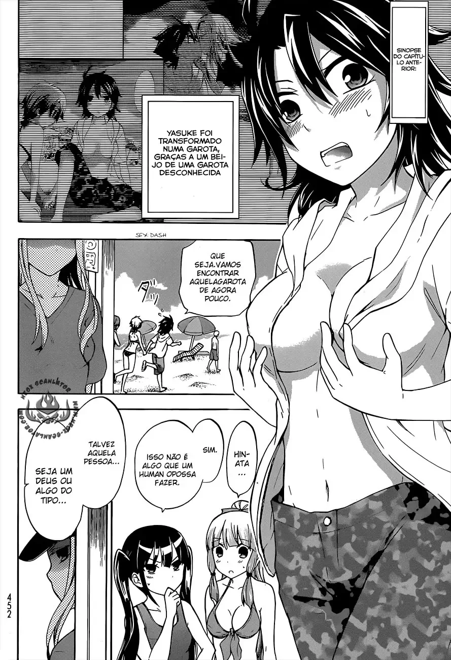 Maga Tsuki Chapter 34 page 4