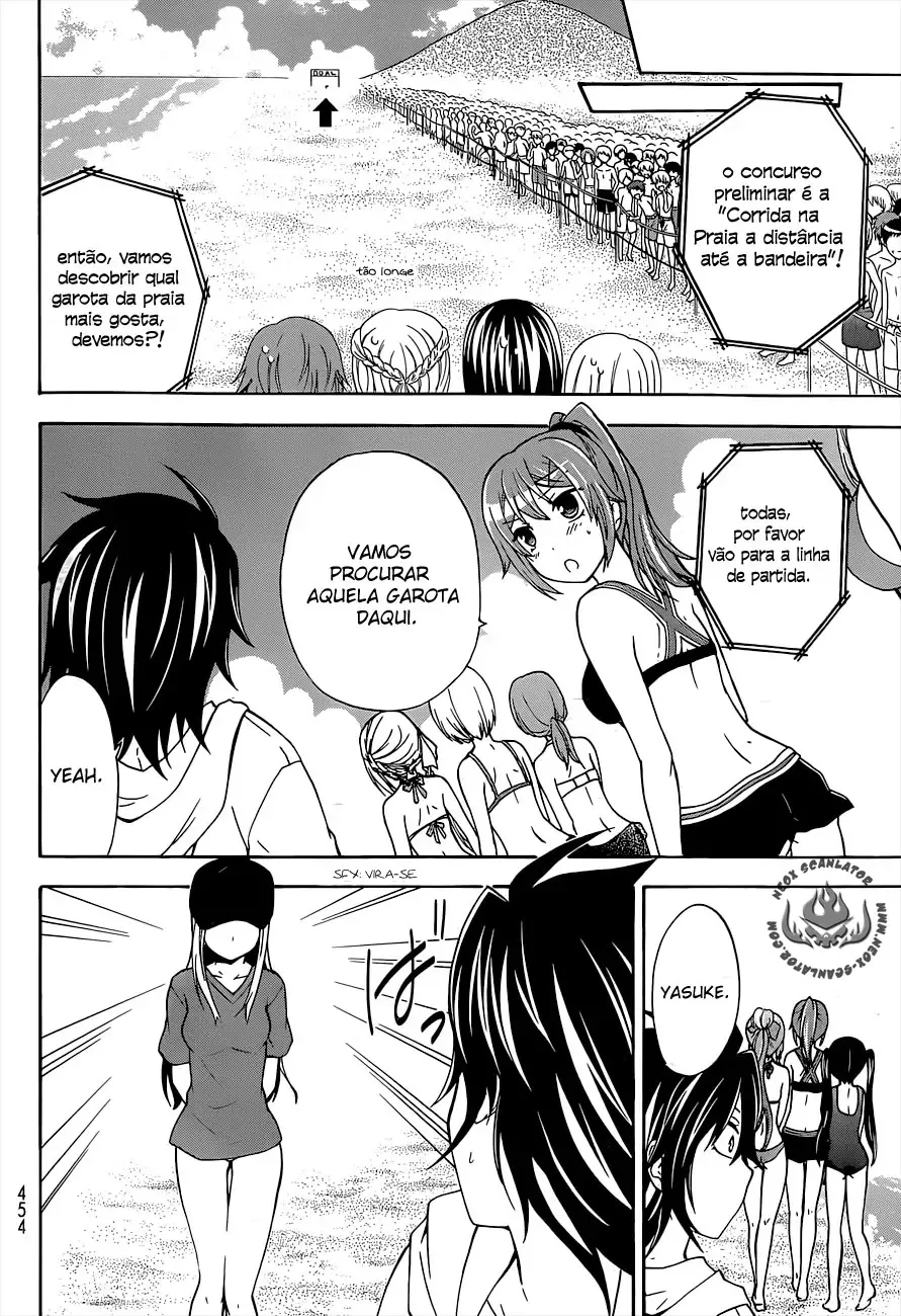 Maga Tsuki Chapter 34 page 6