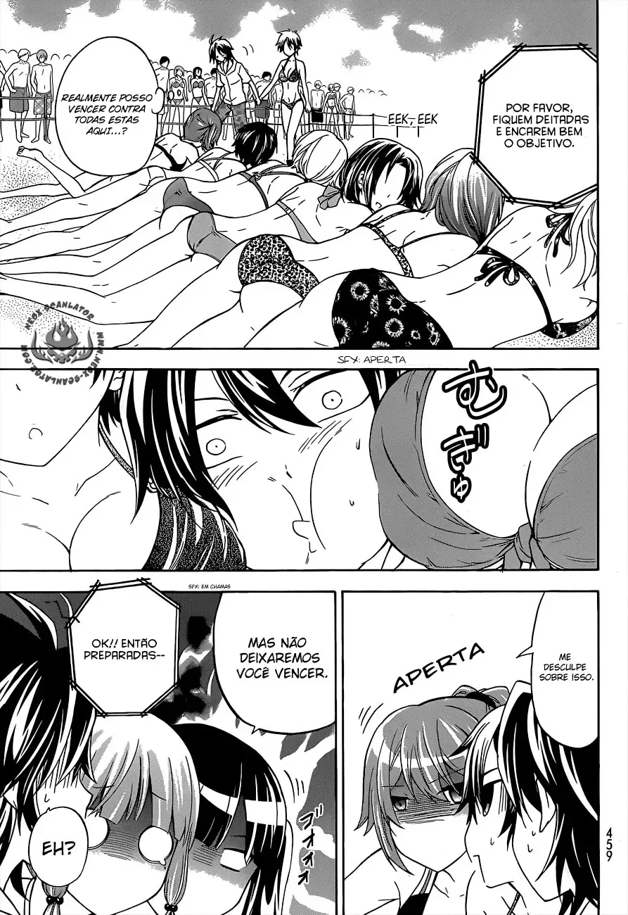 Maga Tsuki Chapter 34 page 11