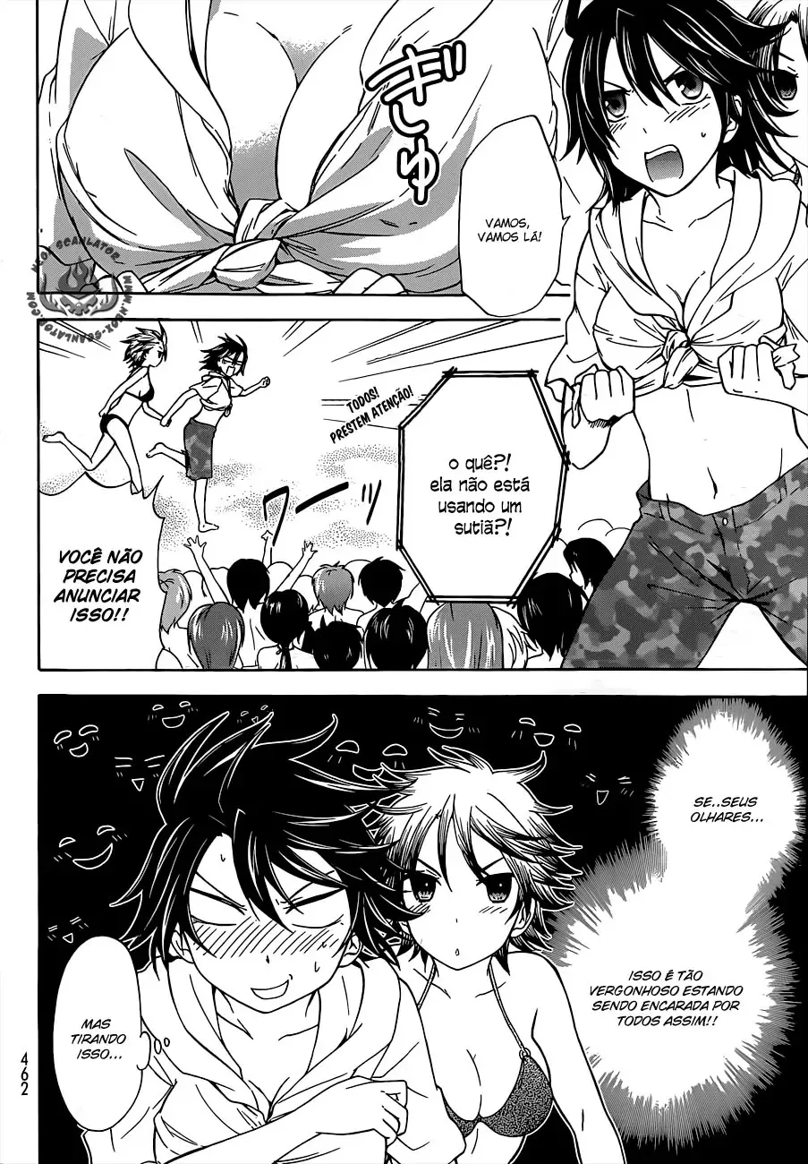 Maga Tsuki Chapter 34 page 14