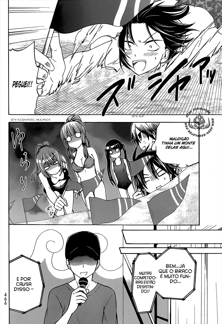 Maga Tsuki Chapter 34 page 18