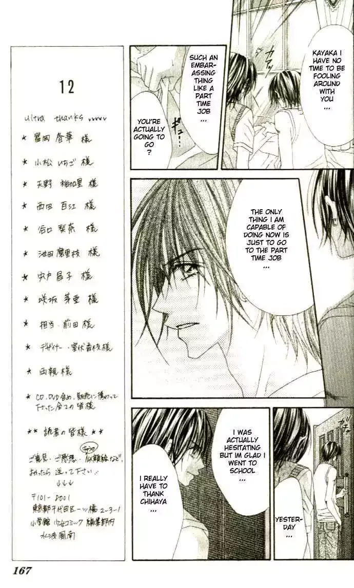 Honey x Honey Drops Chapter 29 page 8