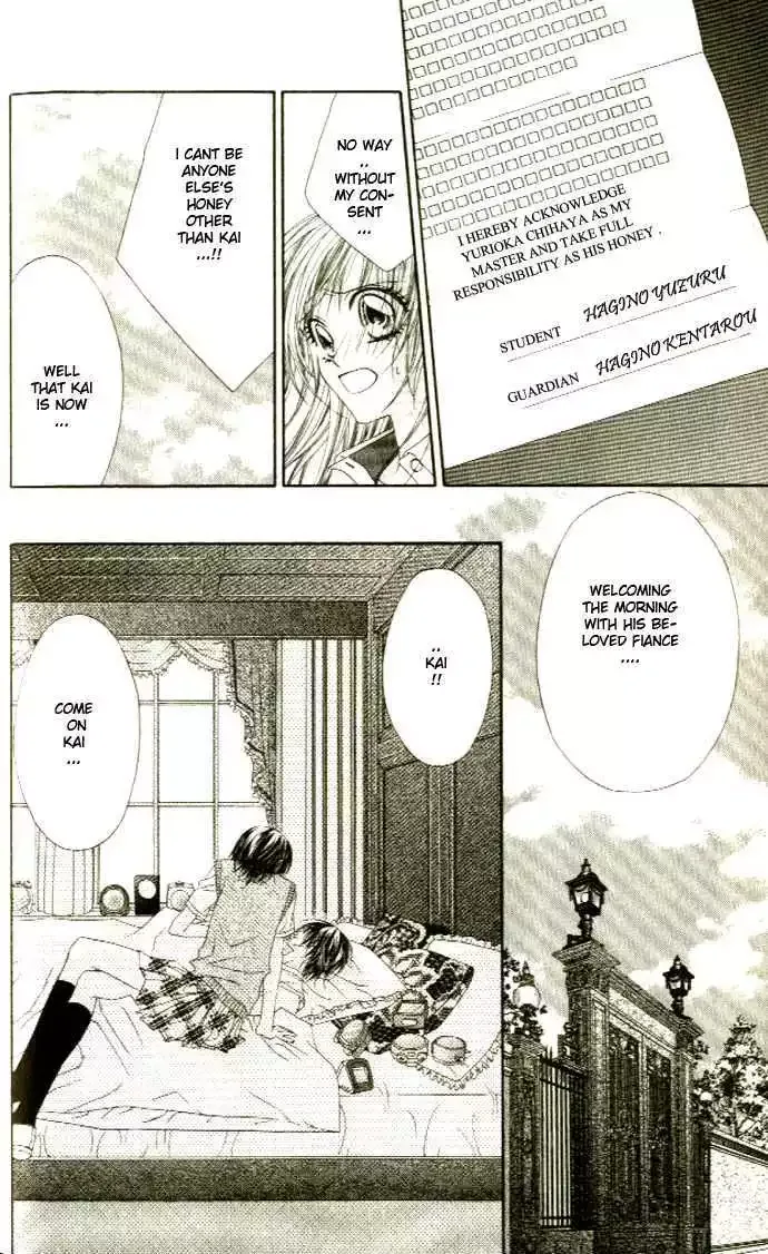 Honey x Honey Drops Chapter 29 page 5