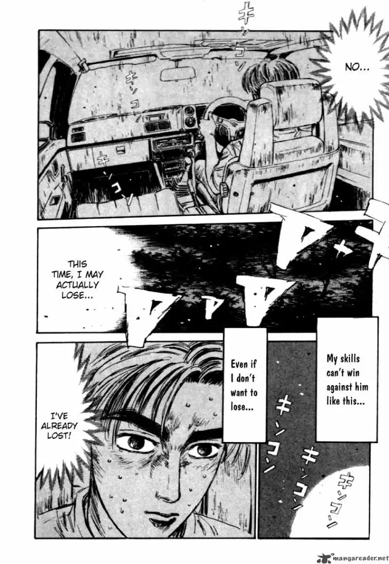 Initial D Chapter 45 page 17