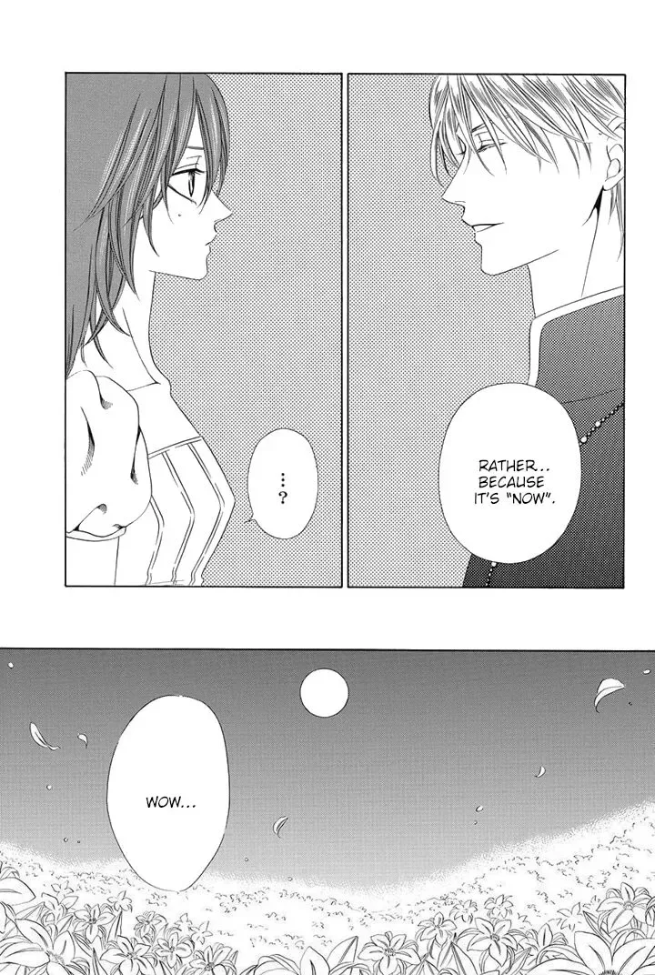 Kainushi wa Akuma Chapter 21.5 page 2