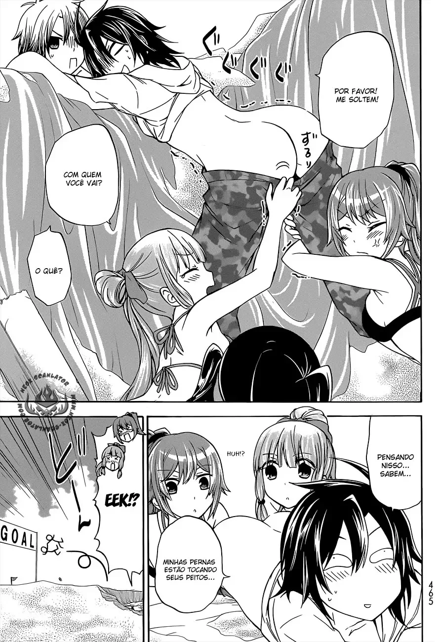 Maga Tsuki Chapter 34 page 17