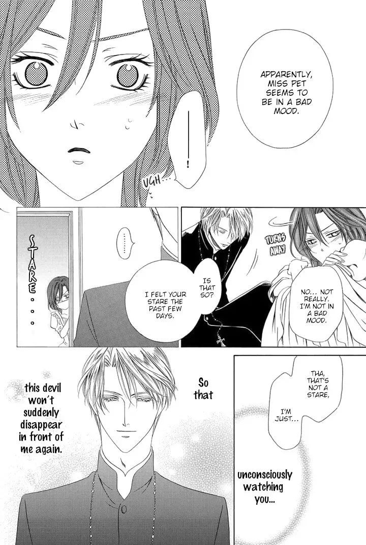 Kainushi wa Akuma Chapter 21.5 page 7