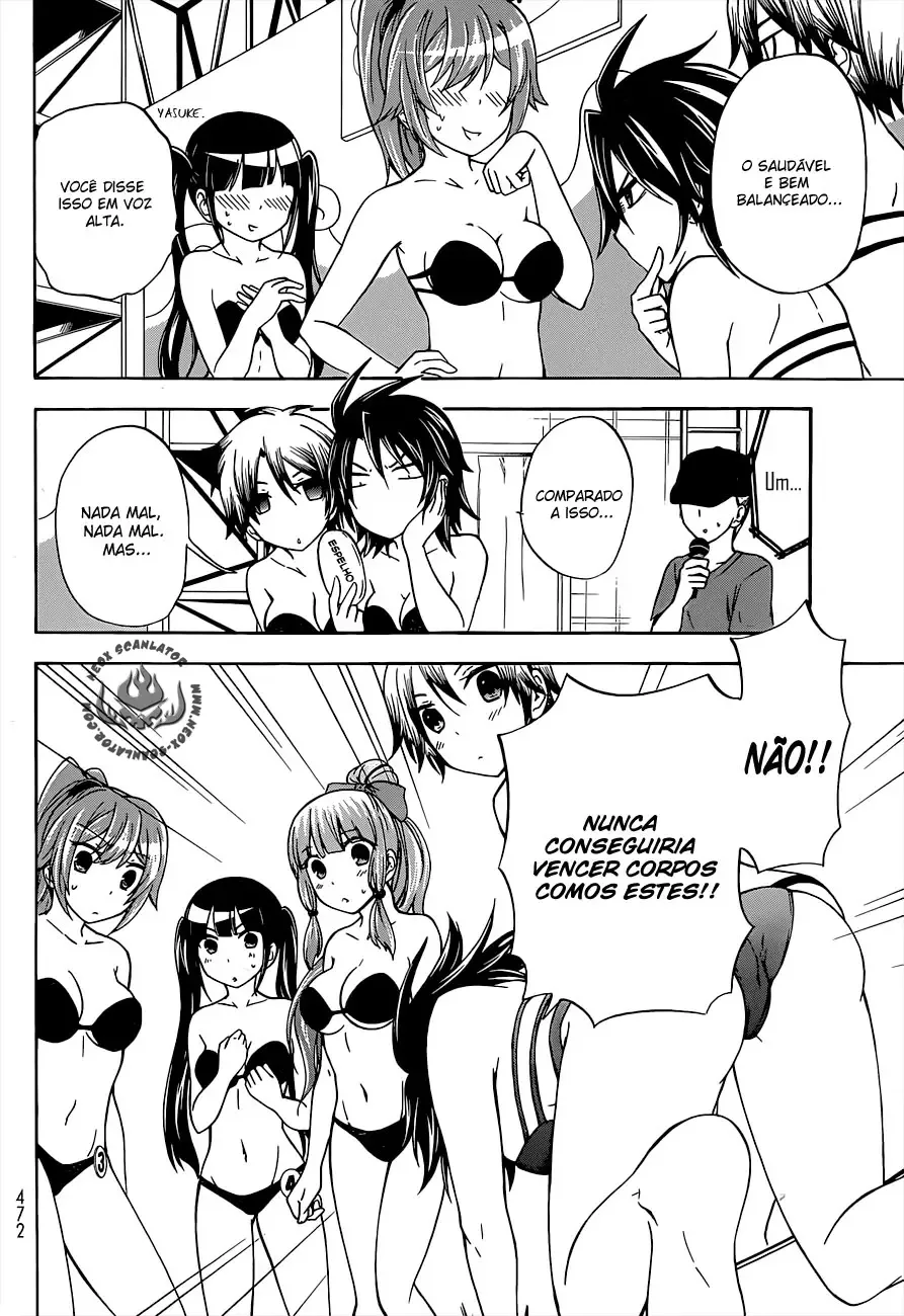 Maga Tsuki Chapter 34 page 24
