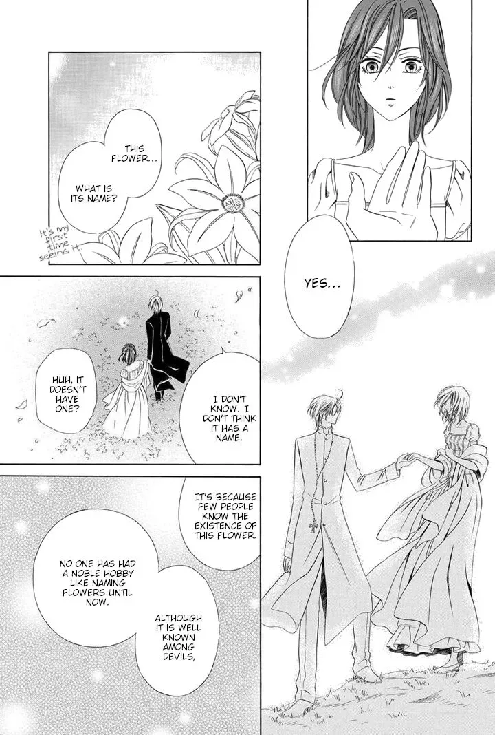 Kainushi wa Akuma Chapter 21.5 page 4