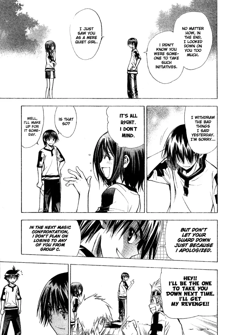 Mx0 Chapter 52 page 5
