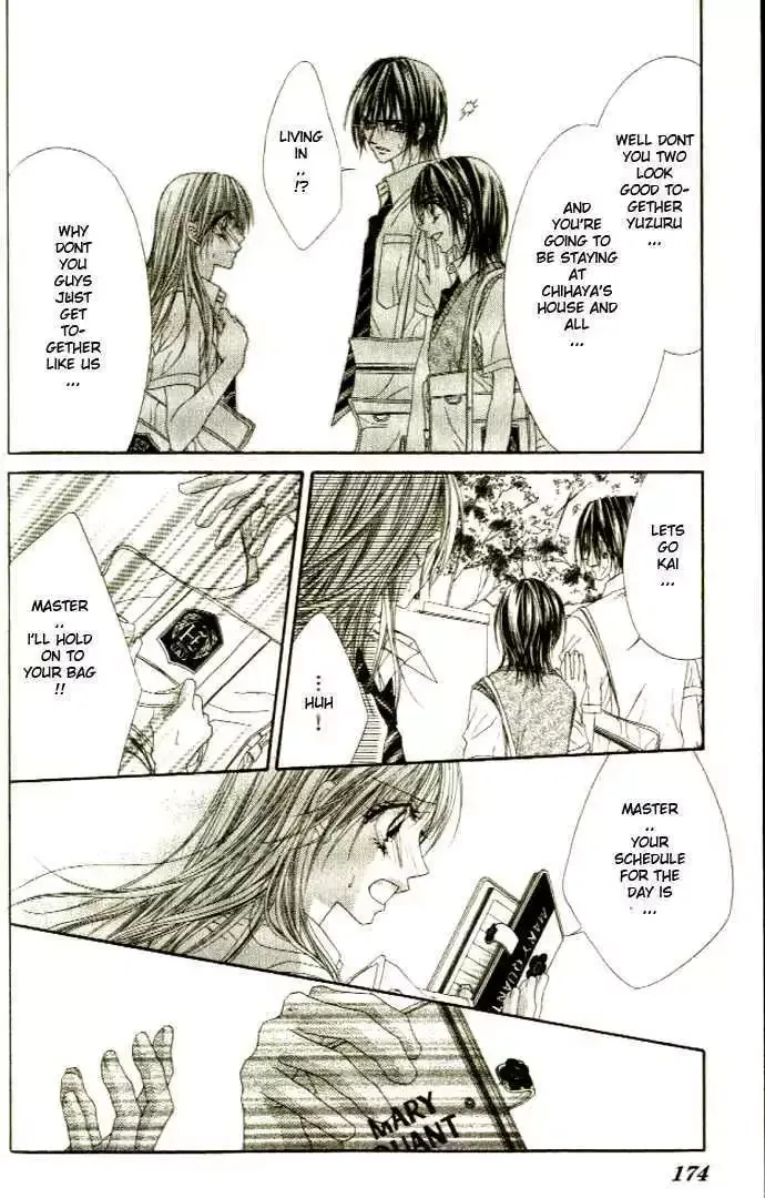 Honey x Honey Drops Chapter 29 page 15