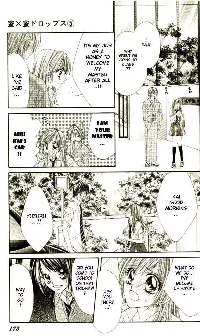 Honey x Honey Drops Chapter 29 page 14