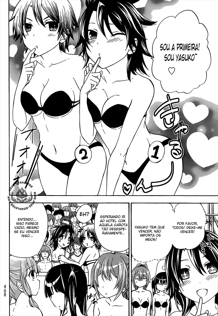 Maga Tsuki Chapter 34 page 20