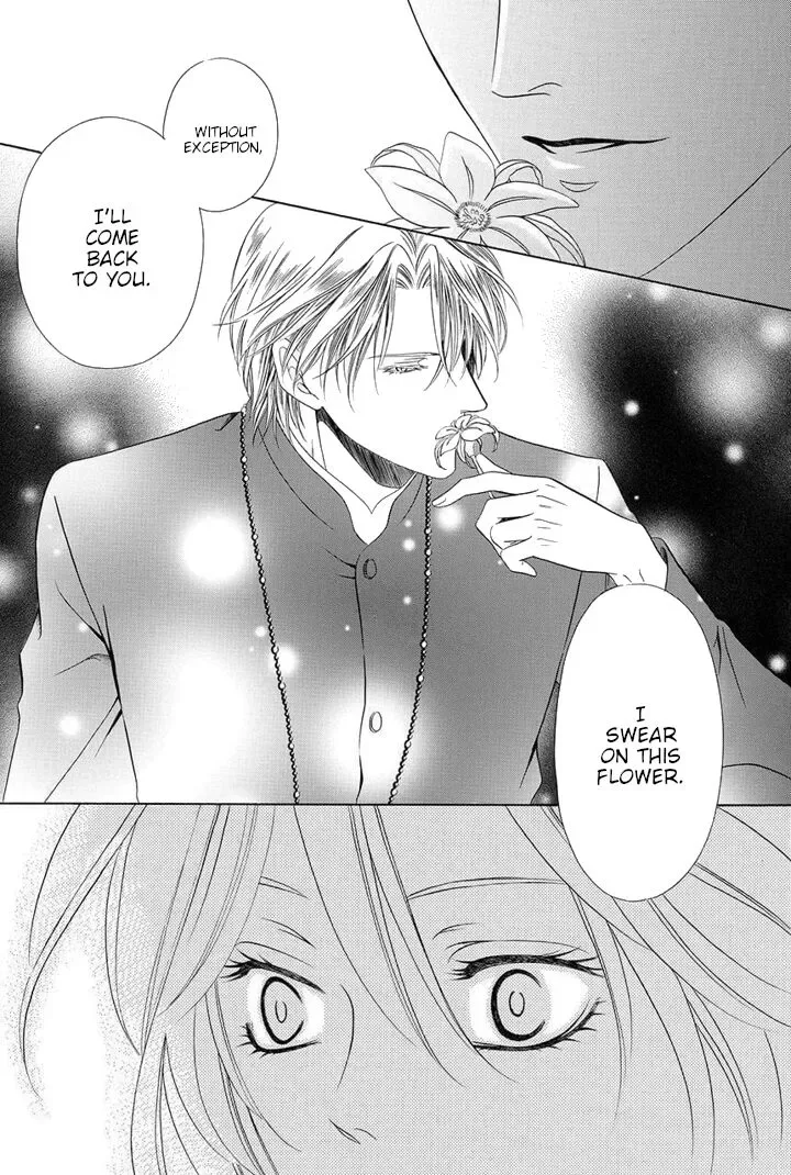 Kainushi wa Akuma Chapter 21.5 page 9