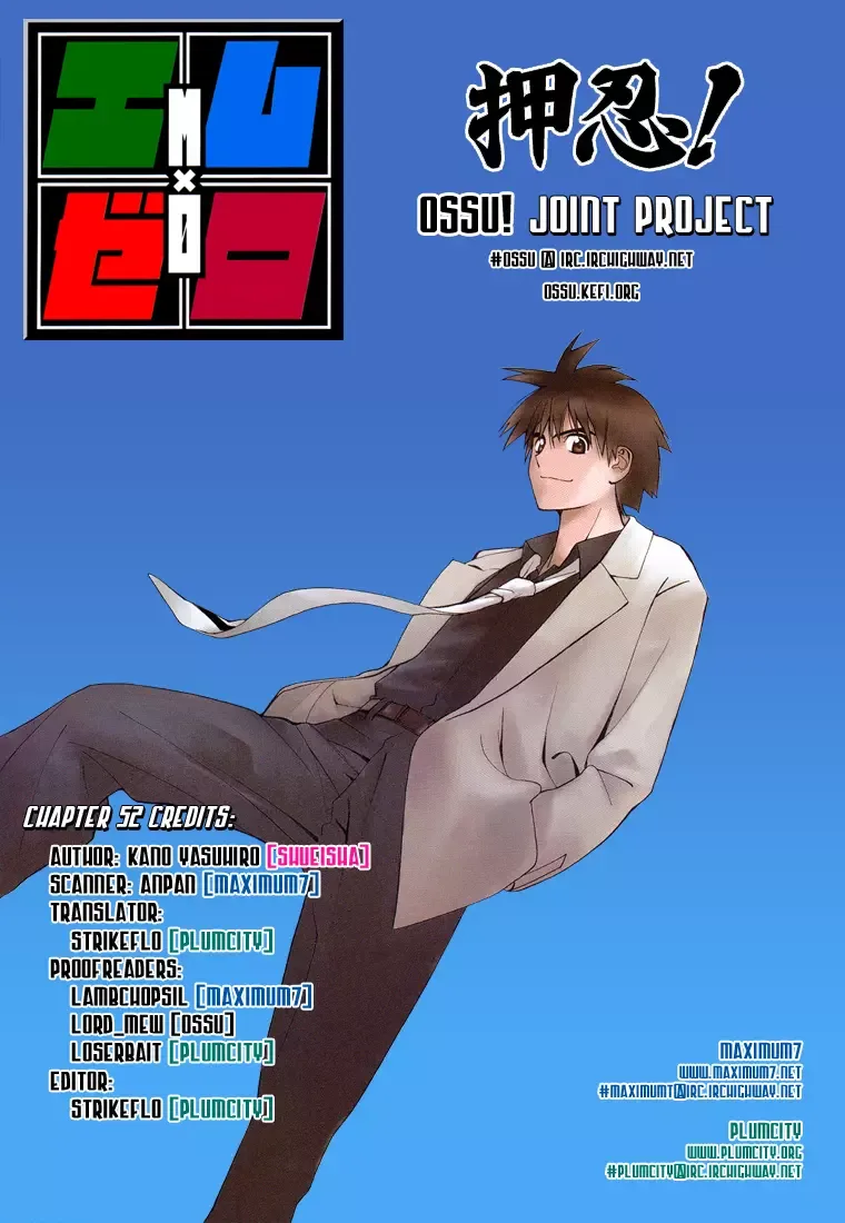 Mx0 Chapter 52 page 18
