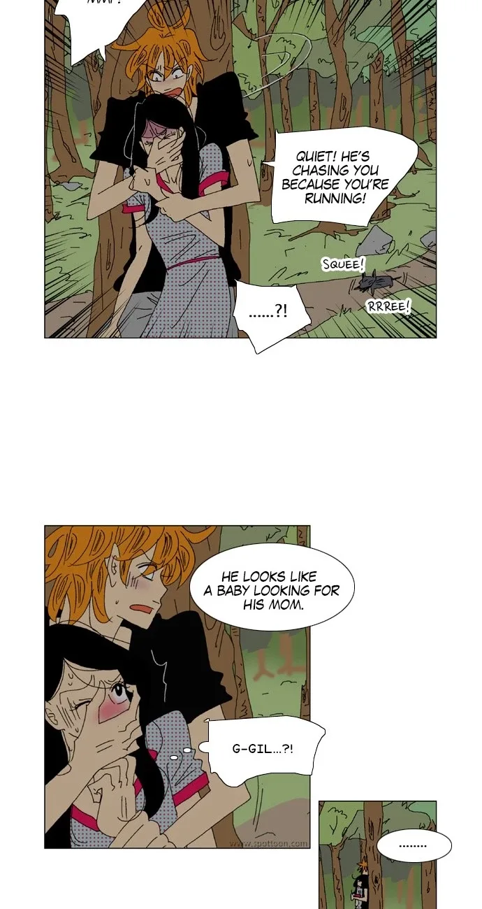 A Stranger in My House Chapter 44 page 14
