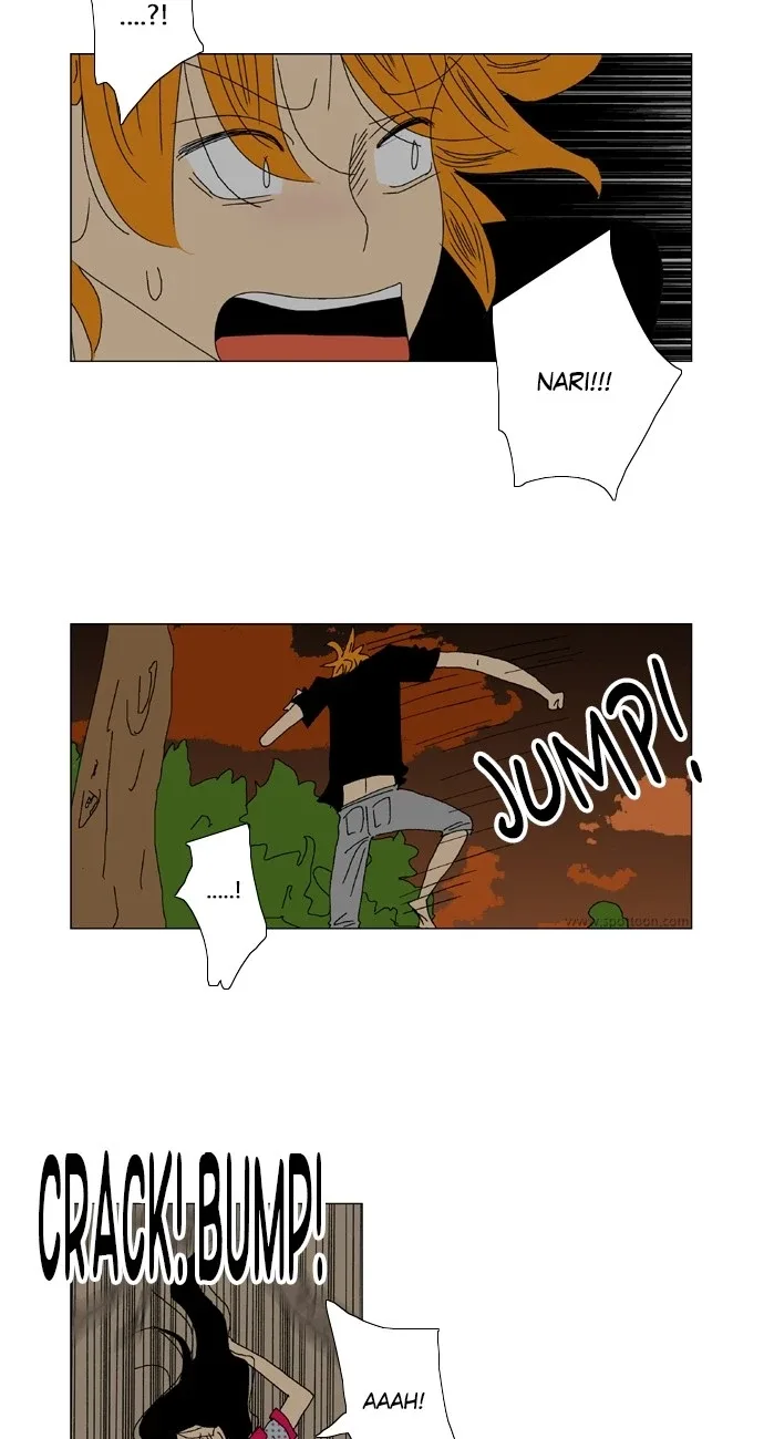 A Stranger in My House Chapter 44 page 19