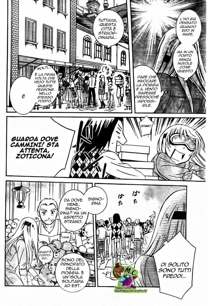 Soredemo Sekai wa Utsukushii Chapter 33.5 page 2