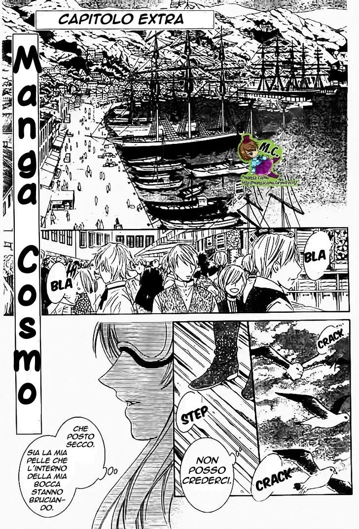 Soredemo Sekai wa Utsukushii Chapter 33.5 page 1