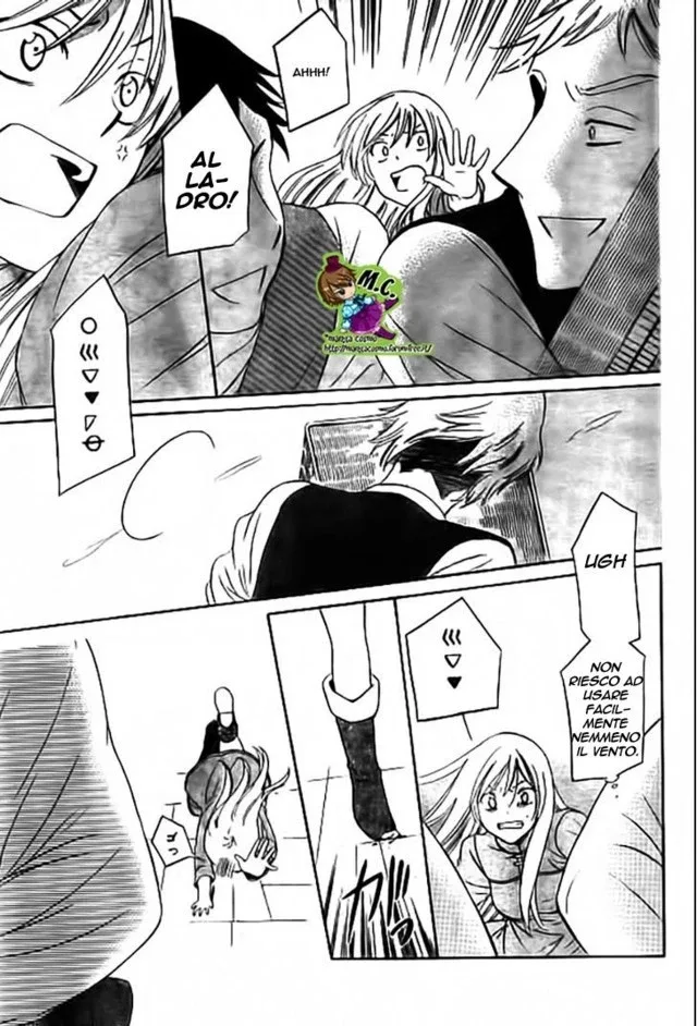 Soredemo Sekai wa Utsukushii Chapter 33.5 page 7
