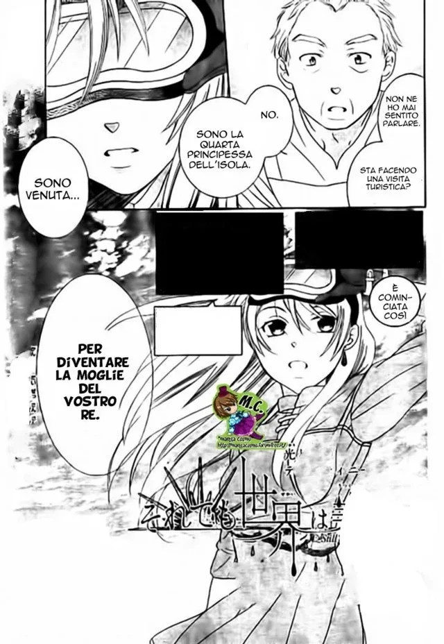 Soredemo Sekai wa Utsukushii Chapter 33.5 page 3