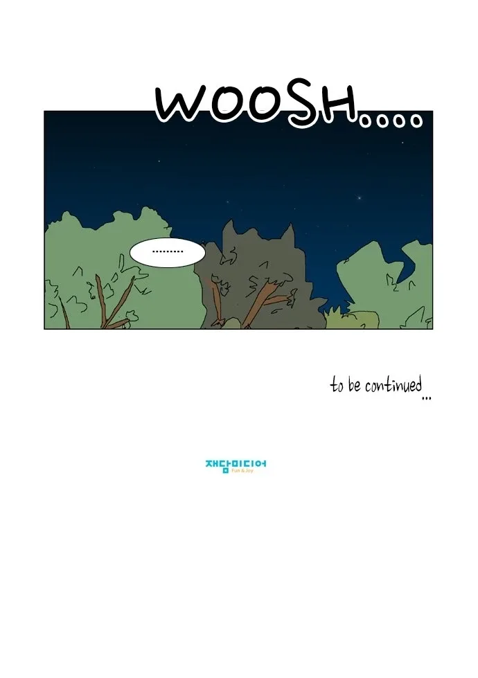 A Stranger in My House Chapter 44 page 25