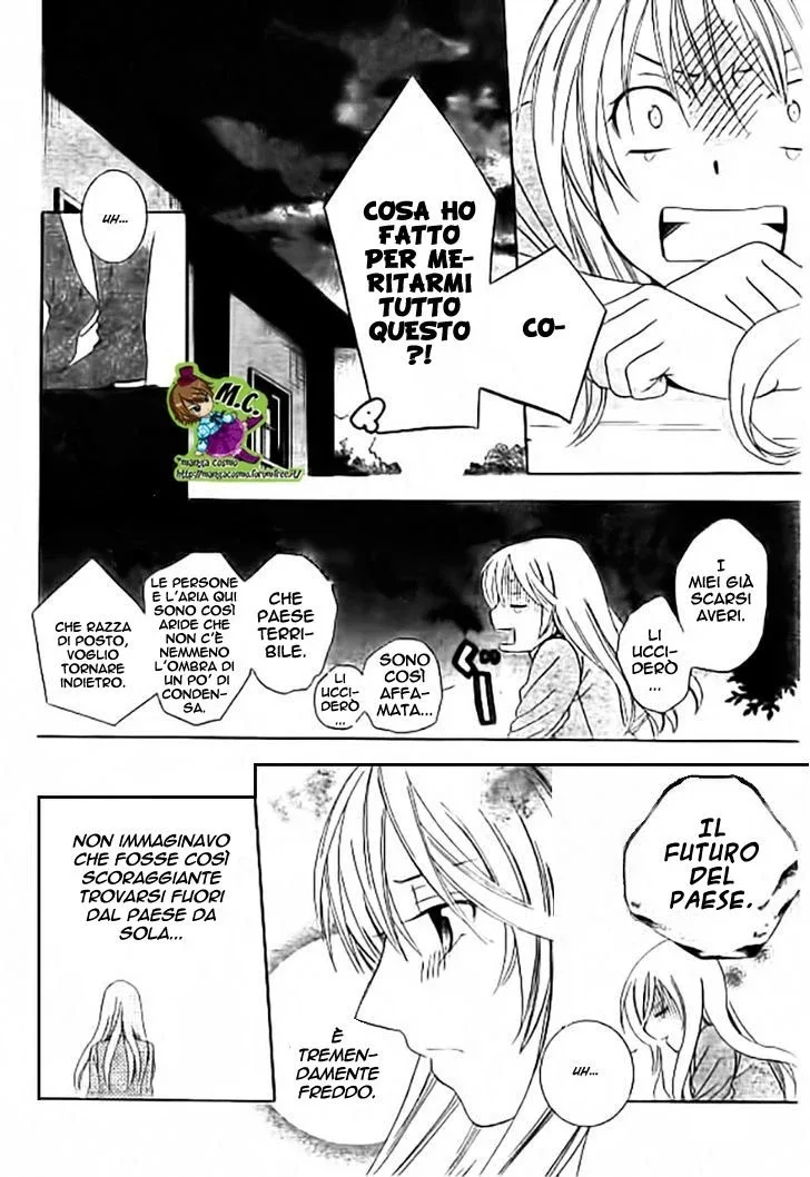 Soredemo Sekai wa Utsukushii Chapter 33.5 page 8