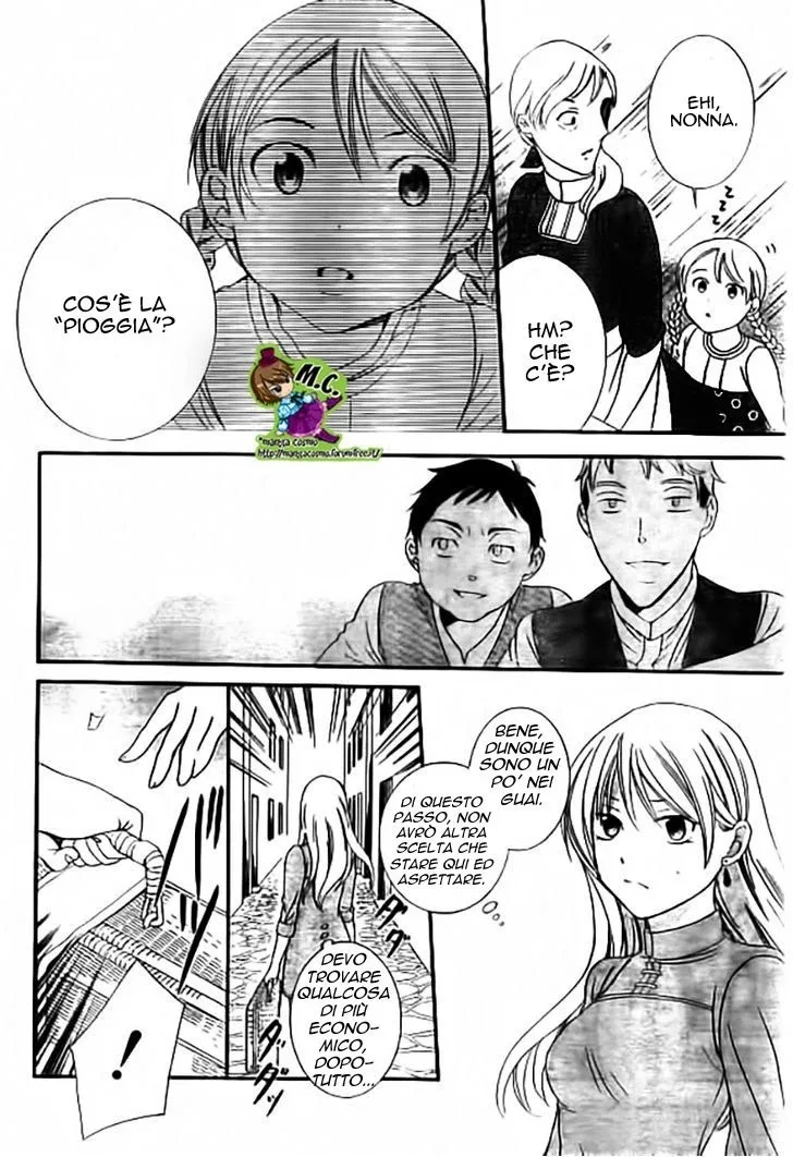 Soredemo Sekai wa Utsukushii Chapter 33.5 page 6