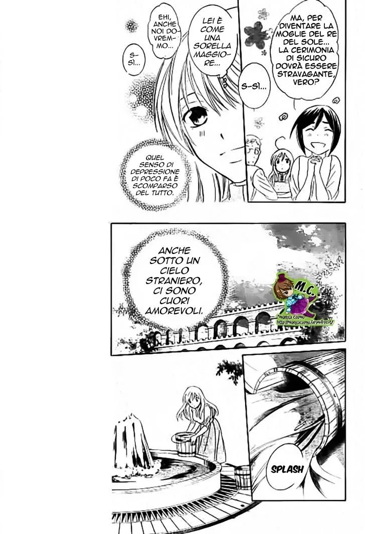 Soredemo Sekai wa Utsukushii Chapter 33.5 page 13