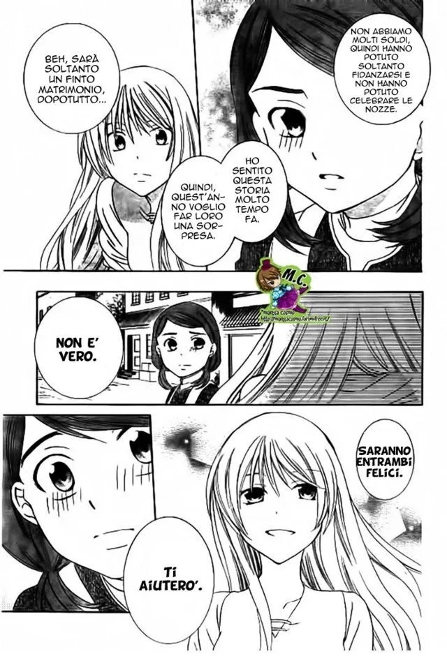 Soredemo Sekai wa Utsukushii Chapter 33.5 page 15