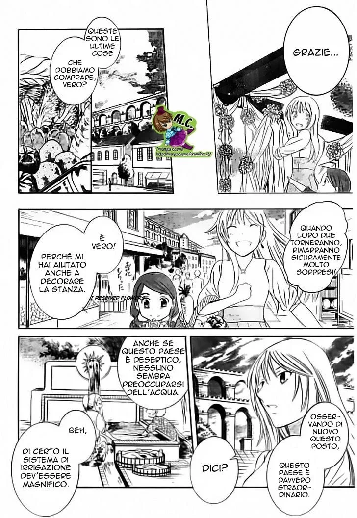 Soredemo Sekai wa Utsukushii Chapter 33.5 page 16