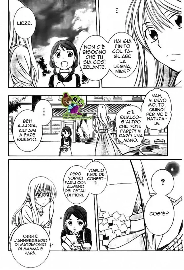 Soredemo Sekai wa Utsukushii Chapter 33.5 page 14