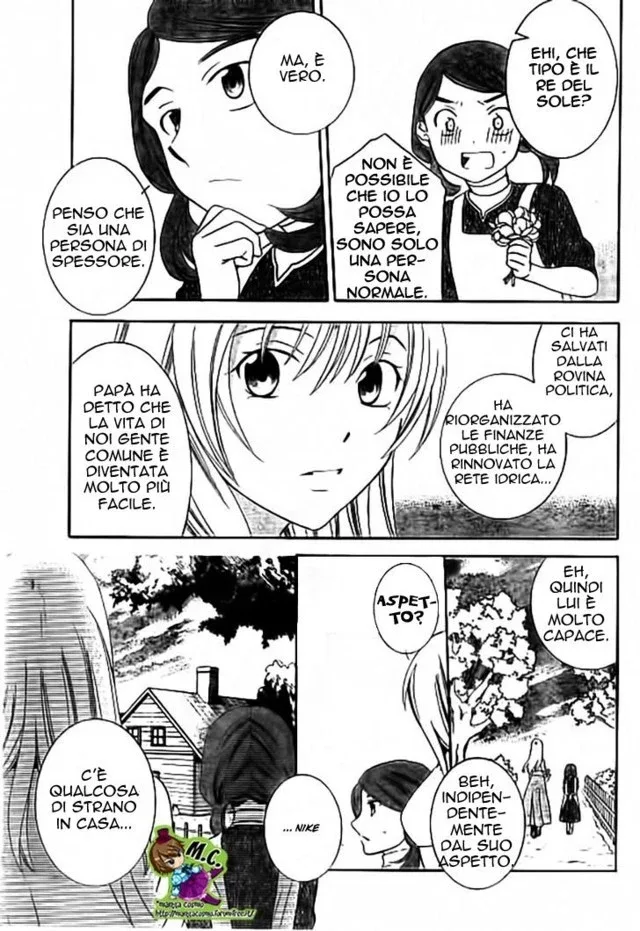 Soredemo Sekai wa Utsukushii Chapter 33.5 page 17