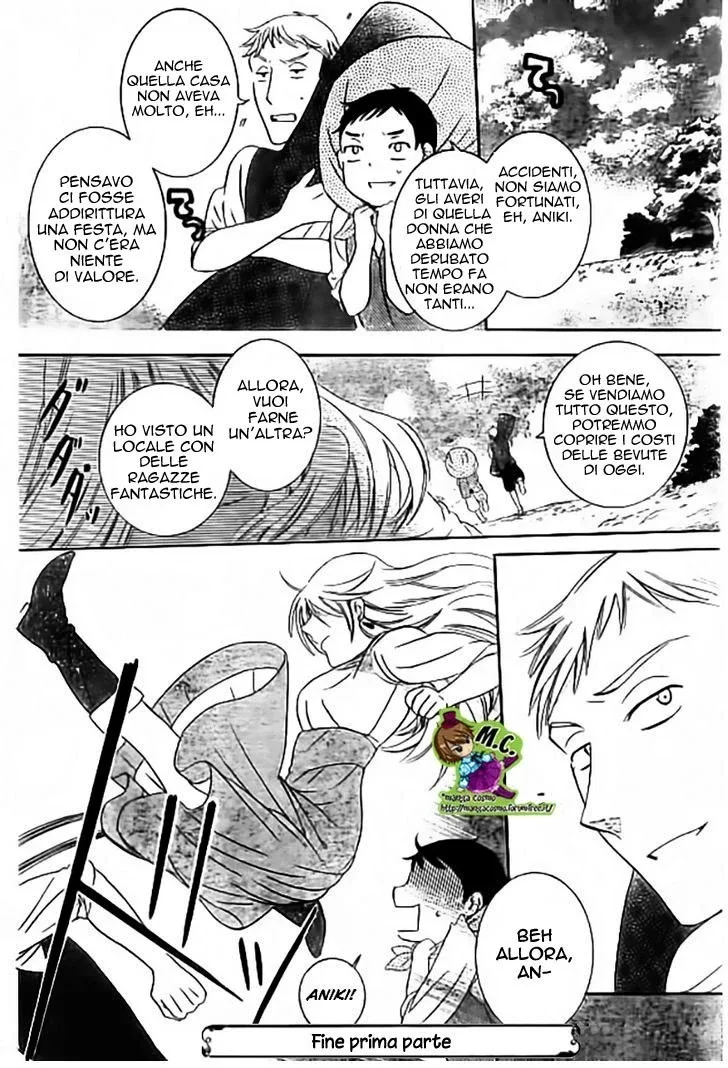 Soredemo Sekai wa Utsukushii Chapter 33.5 page 20