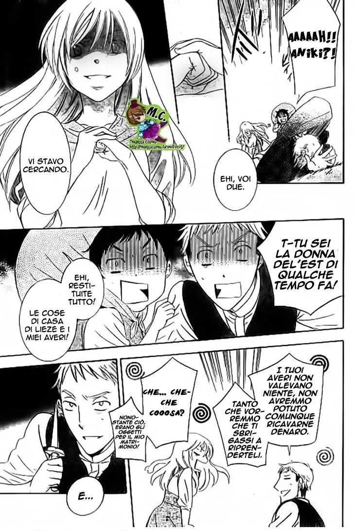 Soredemo Sekai wa Utsukushii Chapter 33.5 page 21