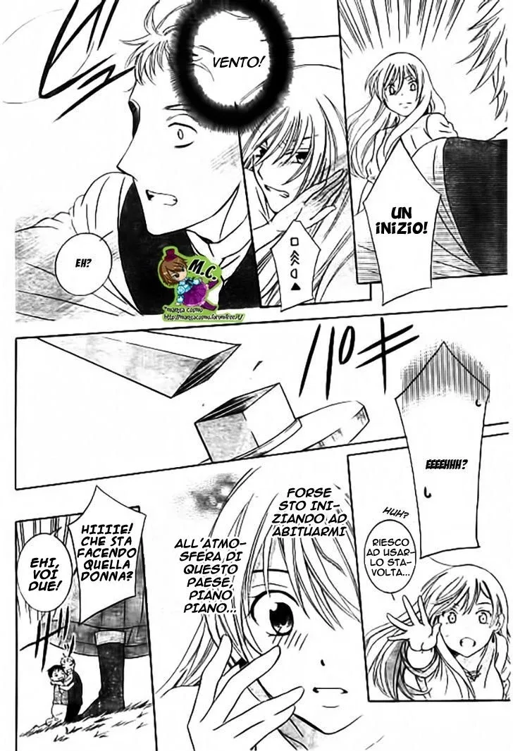 Soredemo Sekai wa Utsukushii Chapter 33.5 page 22