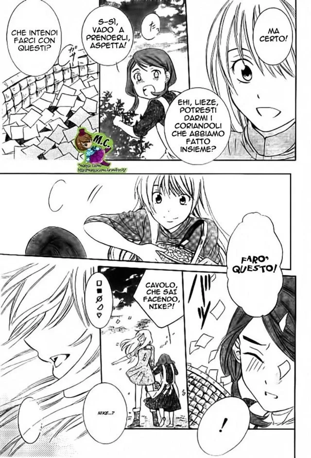 Soredemo Sekai wa Utsukushii Chapter 33.5 page 25