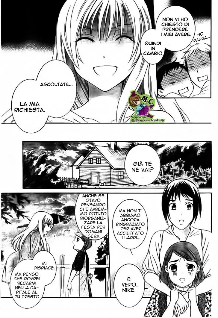 Soredemo Sekai wa Utsukushii Chapter 33.5 page 23