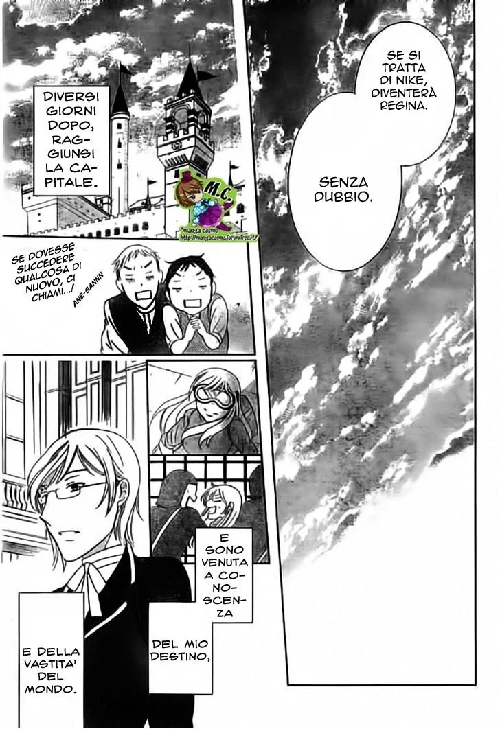 Soredemo Sekai wa Utsukushii Chapter 33.5 page 29
