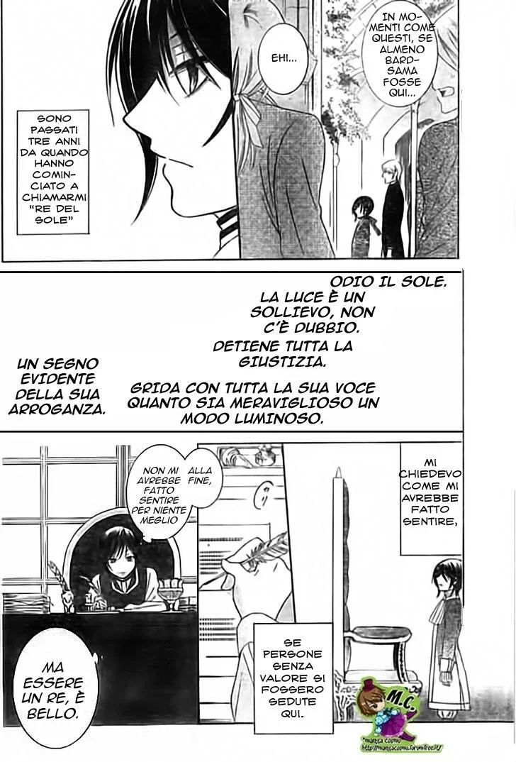 Soredemo Sekai wa Utsukushii Chapter 33.5 page 32