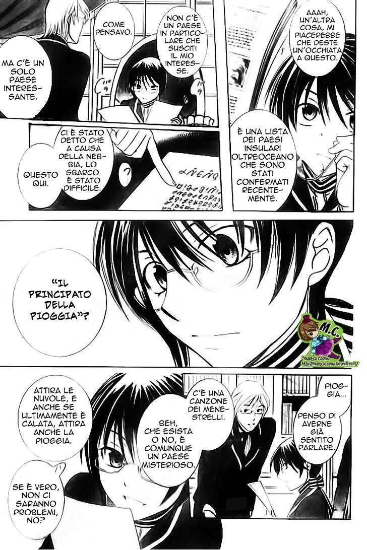 Soredemo Sekai wa Utsukushii Chapter 33.5 page 35
