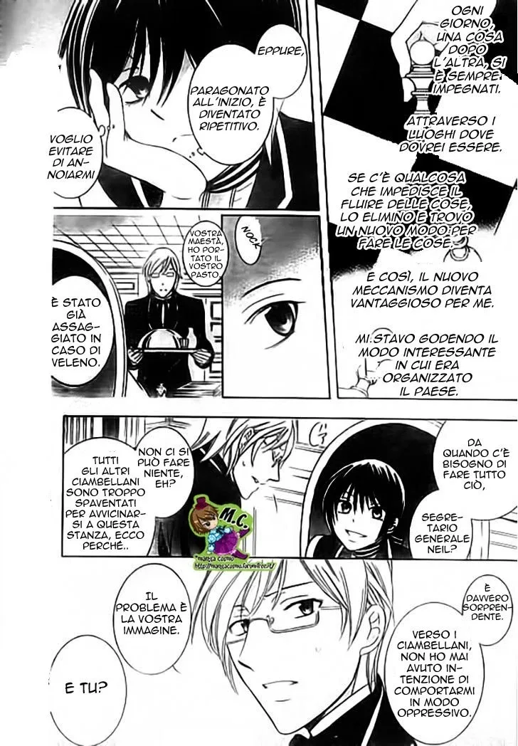 Soredemo Sekai wa Utsukushii Chapter 33.5 page 33