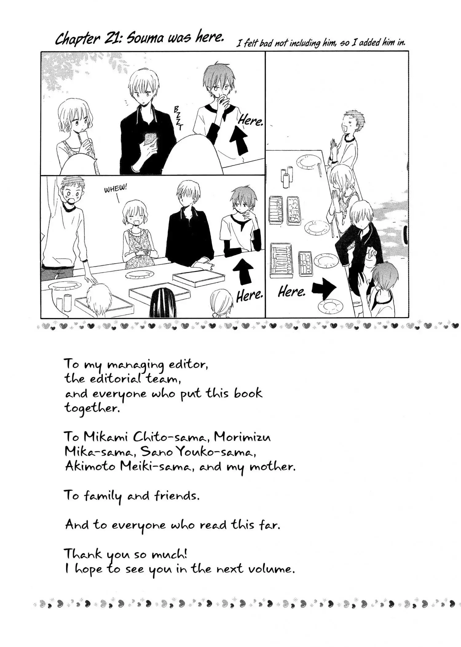 Last Game Chapter 23.5 page 2