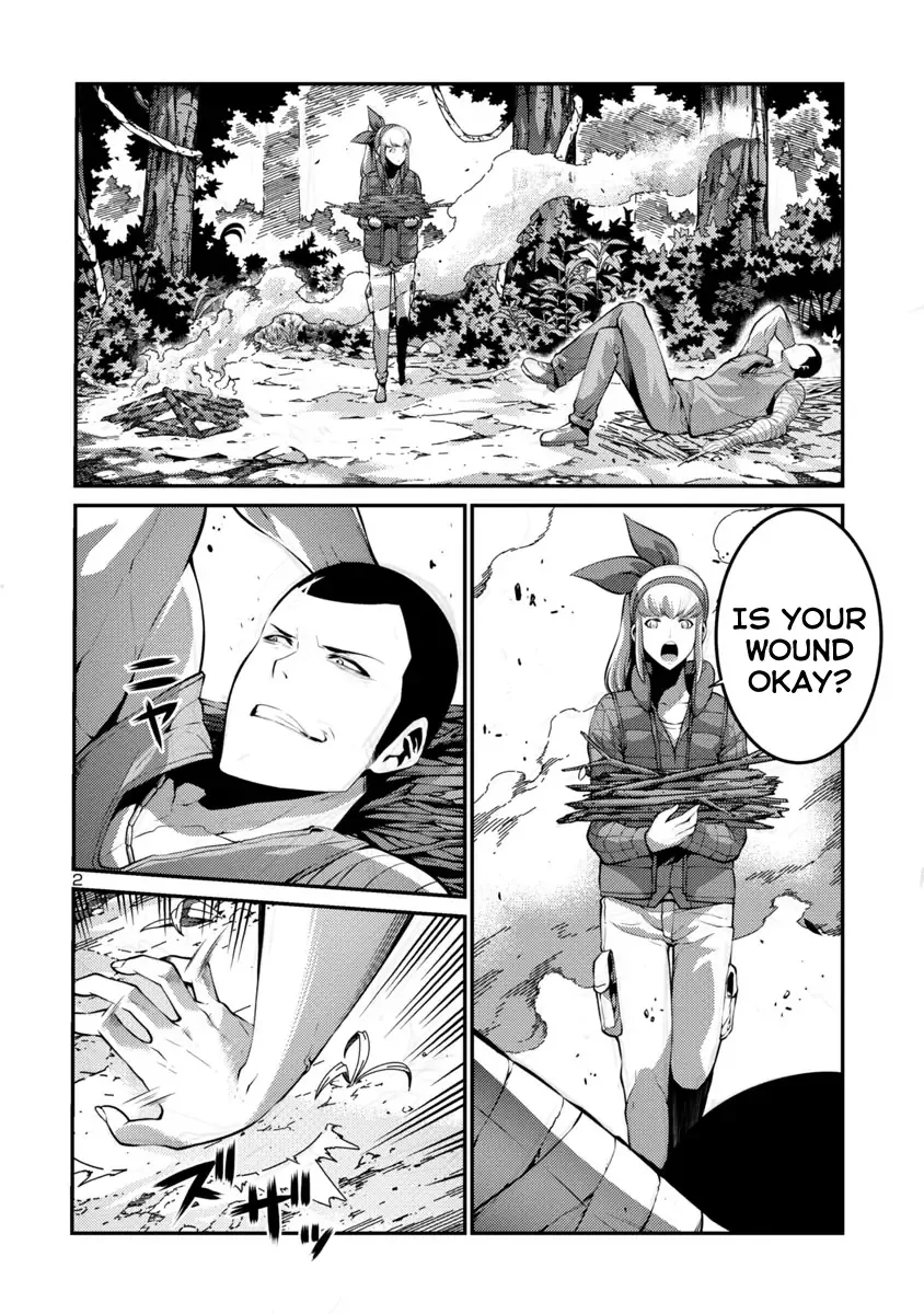 Kyochuu Rettou Chapter 35 page 2